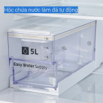 Tủ lạnh Samsung Inverter 382 lít RT38CB6784C3SV
