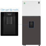 Tủ lạnh Samsung Inverter 382 lít RT38CB6784C3SV